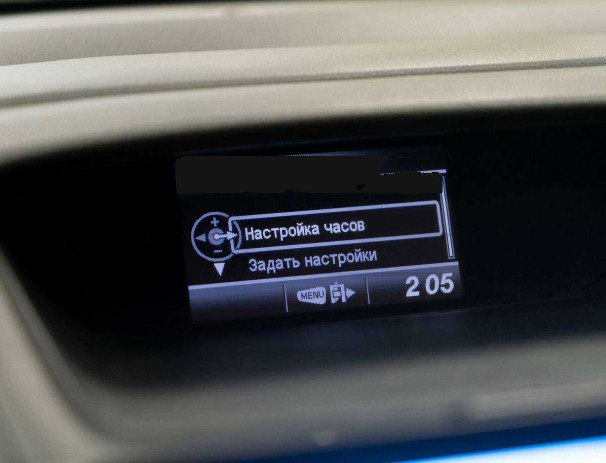 Б/У Хонда ЦР-В 2013 года. Фото: #12