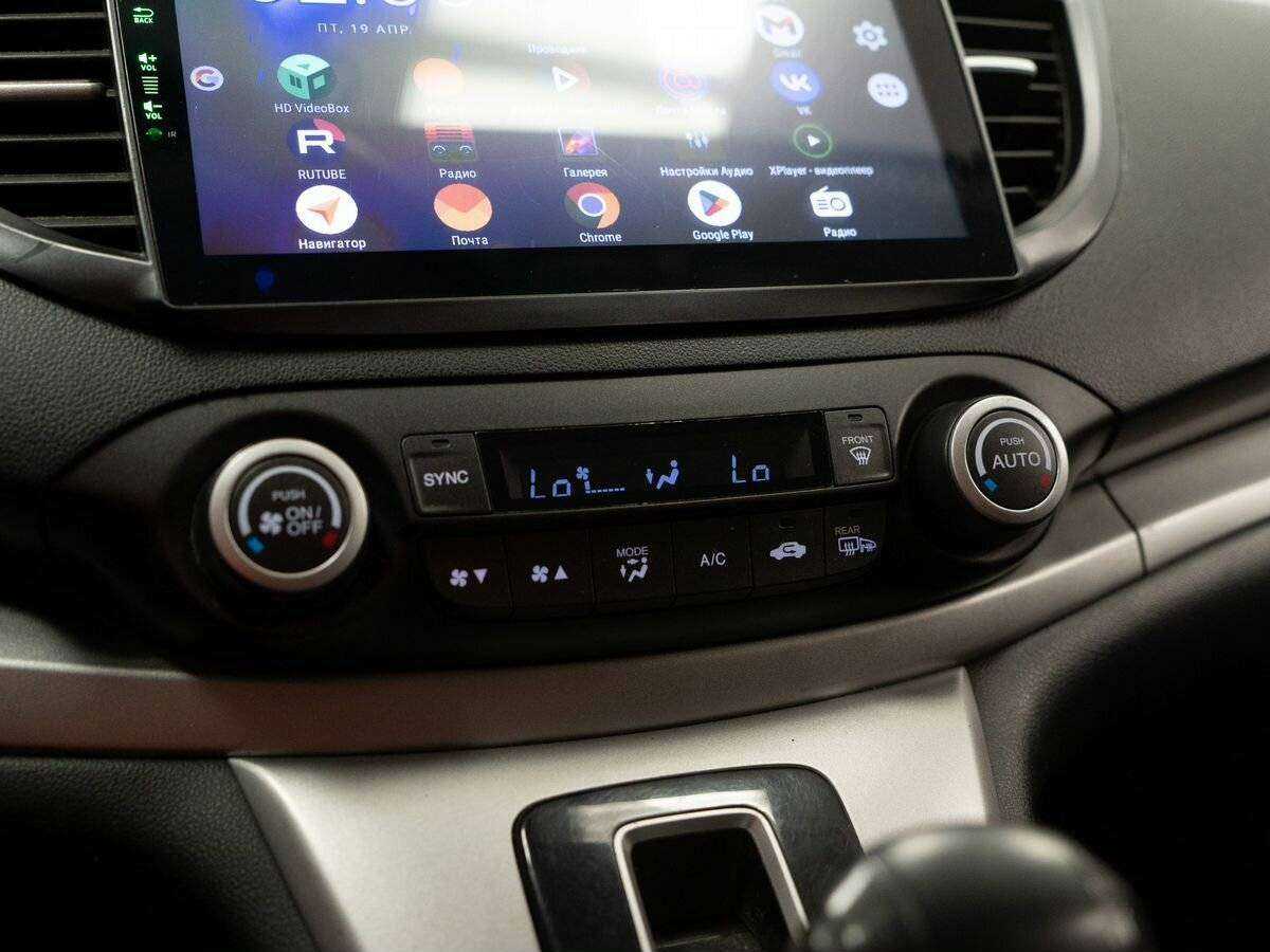 Б/У Хонда ЦР-В 2013 года. Фото: #14