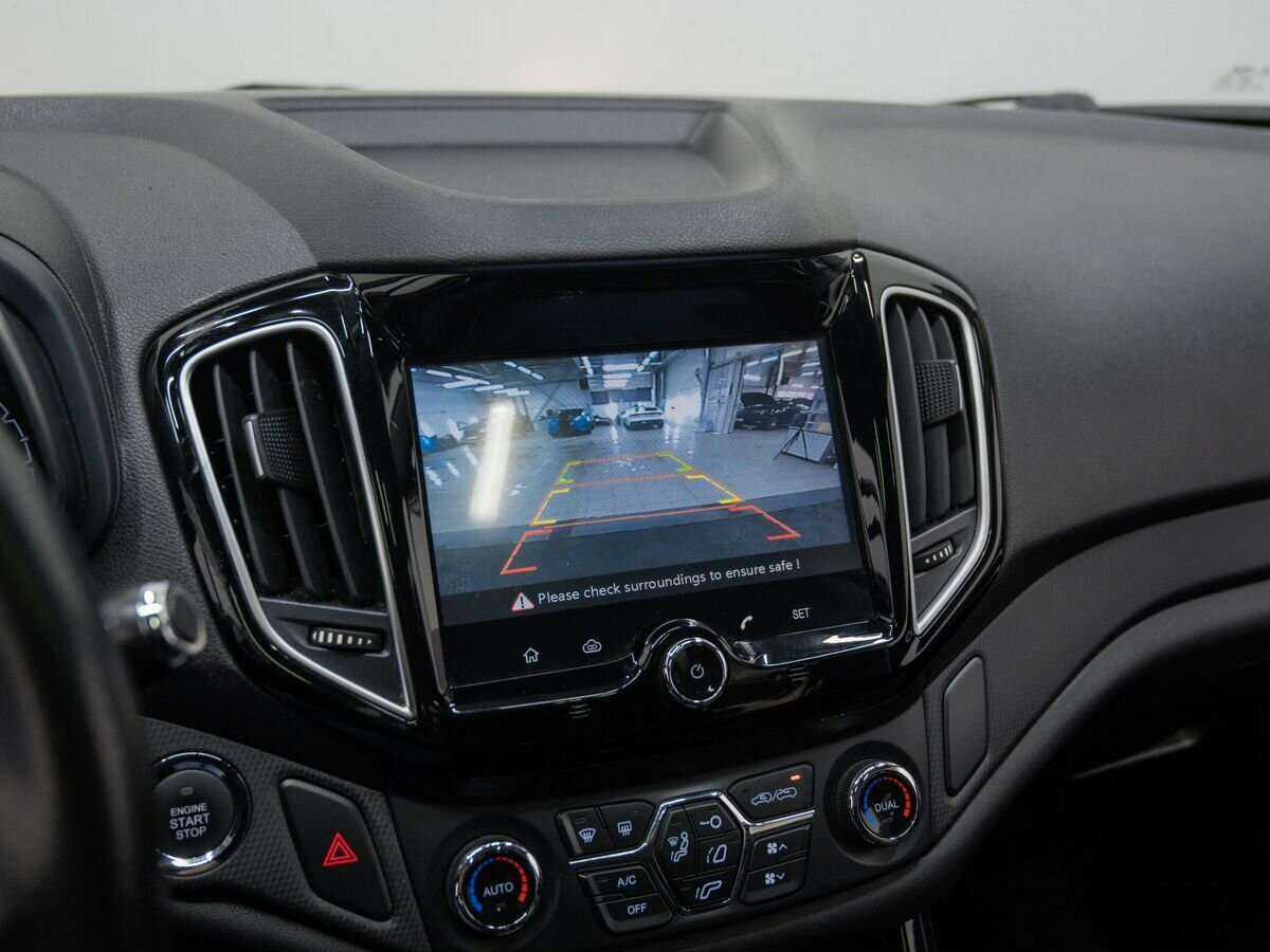 Б/У Чери Тигго 5 2017 года. Фото: #22