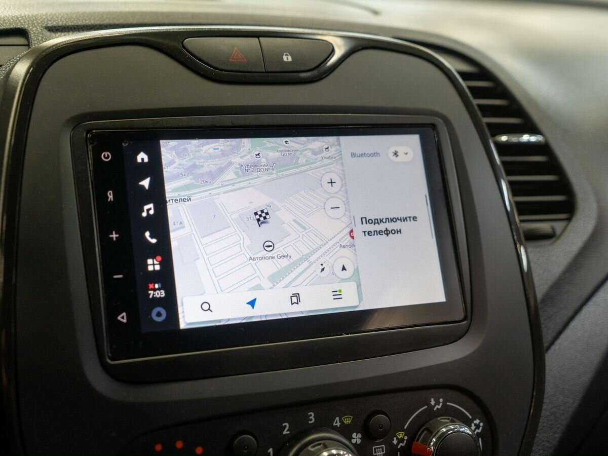 Б/У Рено Каптюр 2019 года. Фото: #13