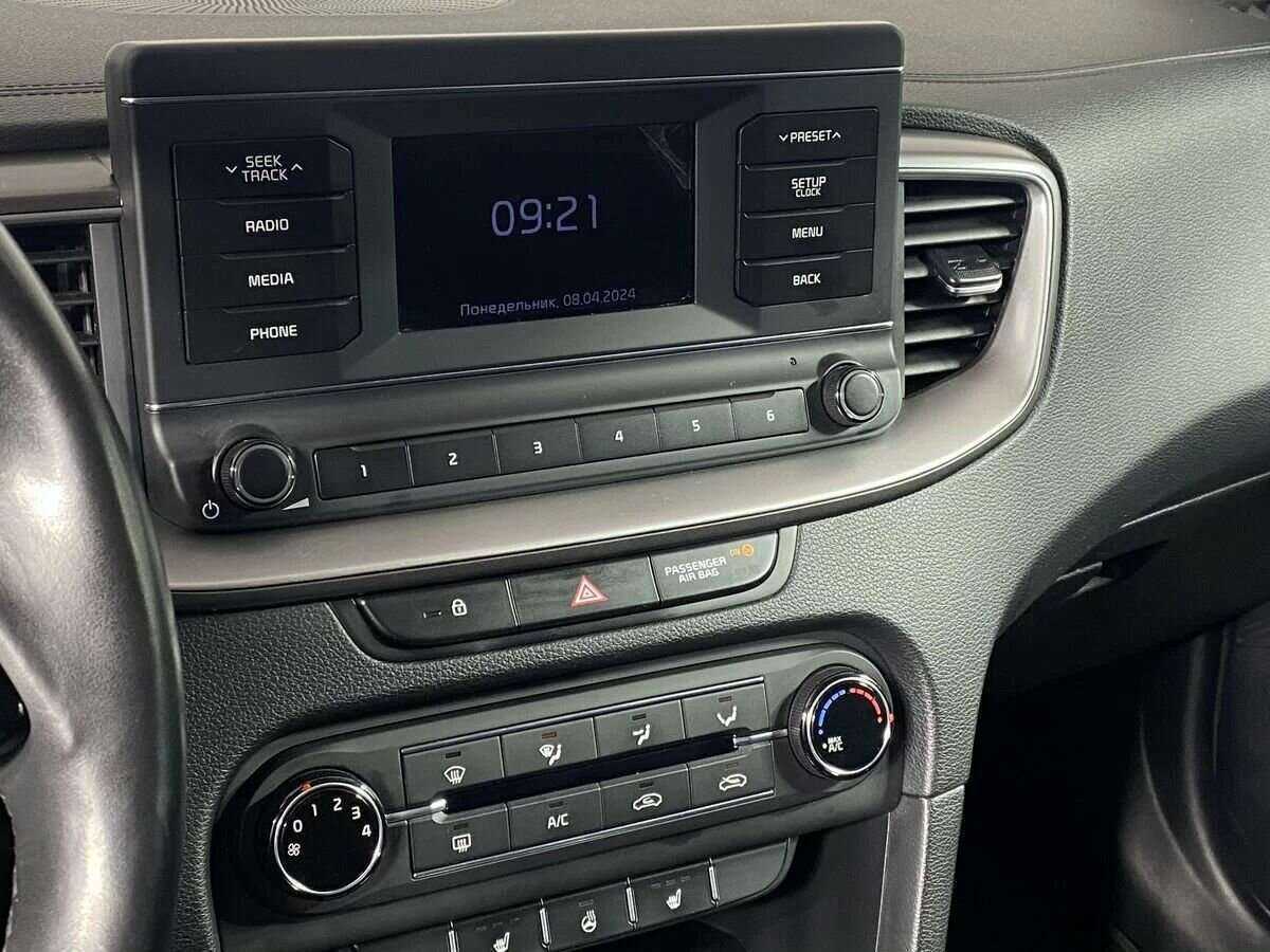 Б/У Киа Сид 2020 года. Фото: #14