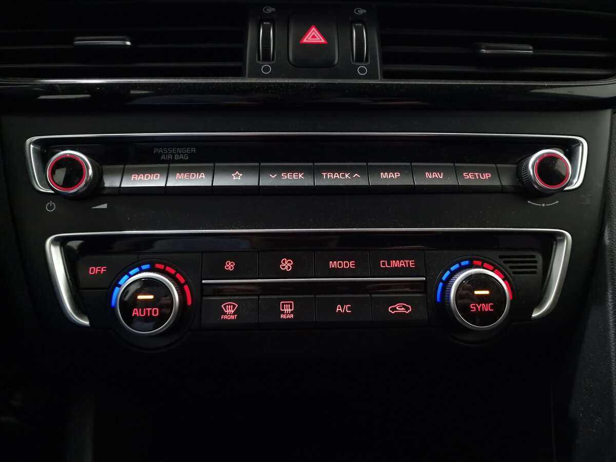 Б/У Киа Оптима 2018 года. Фото: #11