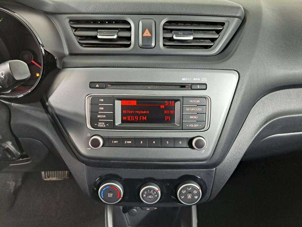 Б/У Киа Рио 2015 года. Фото: #12