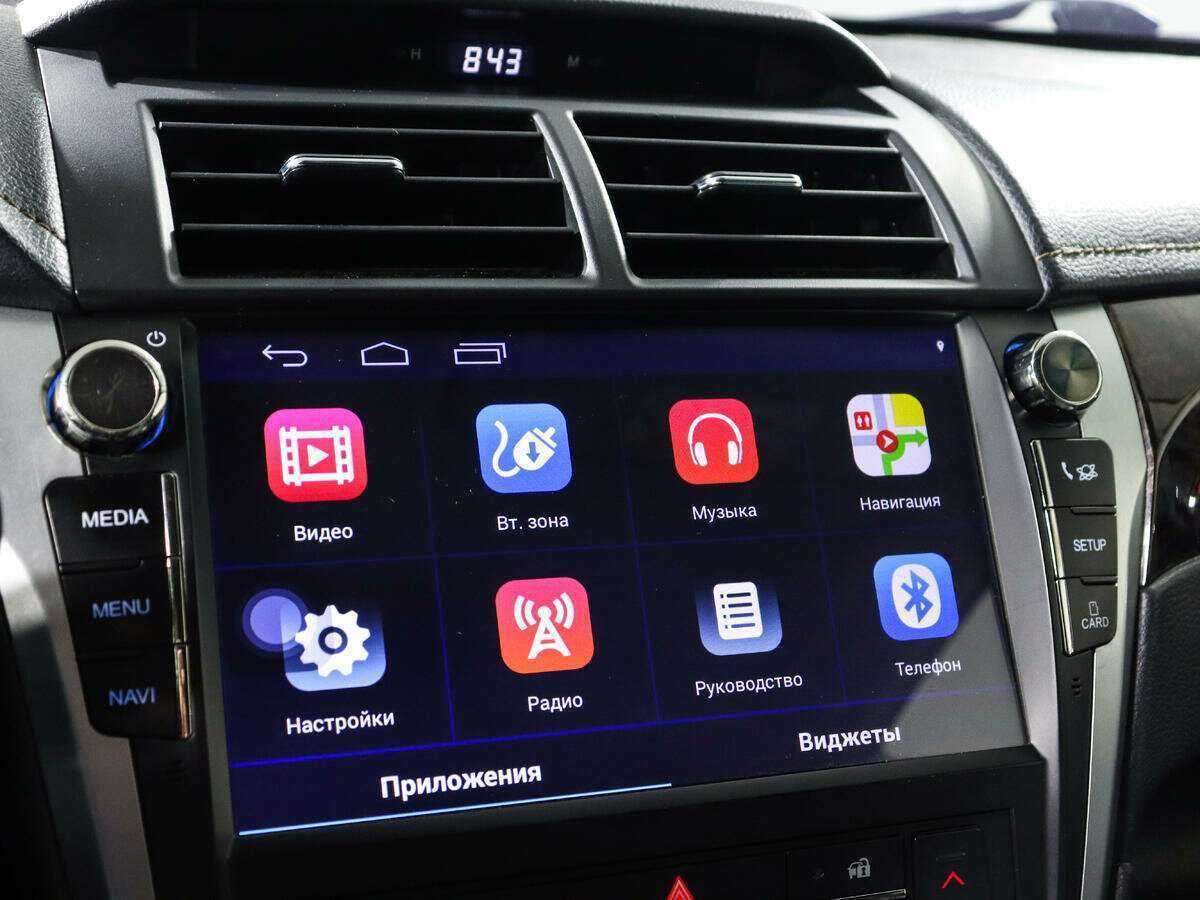 Б/У Тойота Камри 2017 года. Фото: #14