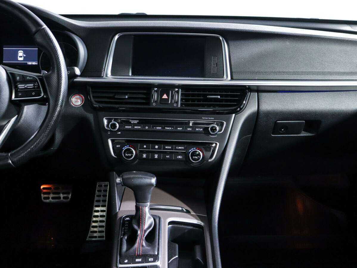 Б/У Киа Оптима 2019 года. Фото: #12