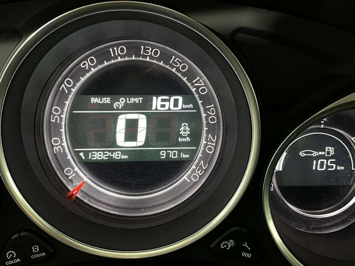 Б/У Ситроен Ц4 2015 года. Фото: #9