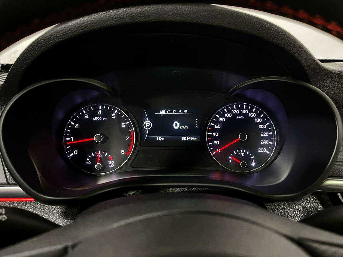 Б/У Киа Оптима 2016 года. Фото: #10