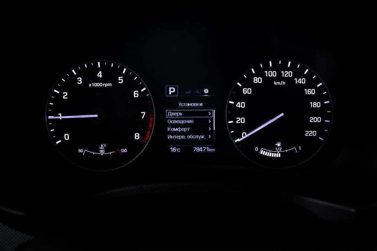 Б/У Хендай Крета 2017 года. Фото: #9