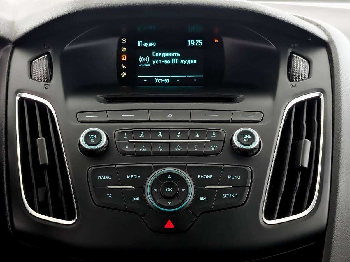 Б/У Форд Фокус 2018 года. Фото: #12