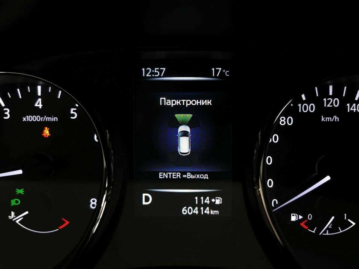 Б/У Ниссан Кашкай 2017 года. Фото: #16