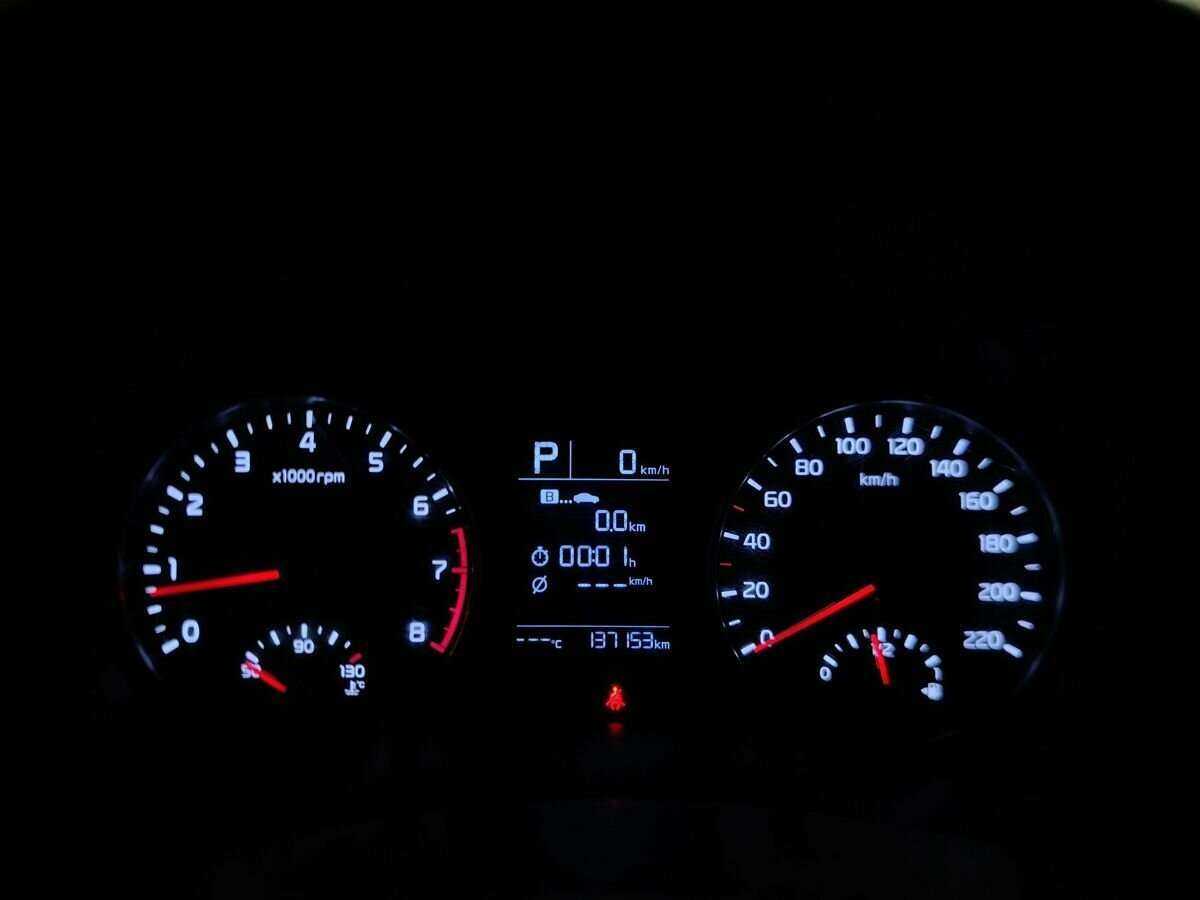 Б/У Киа Рио 2017 года. Фото: #15