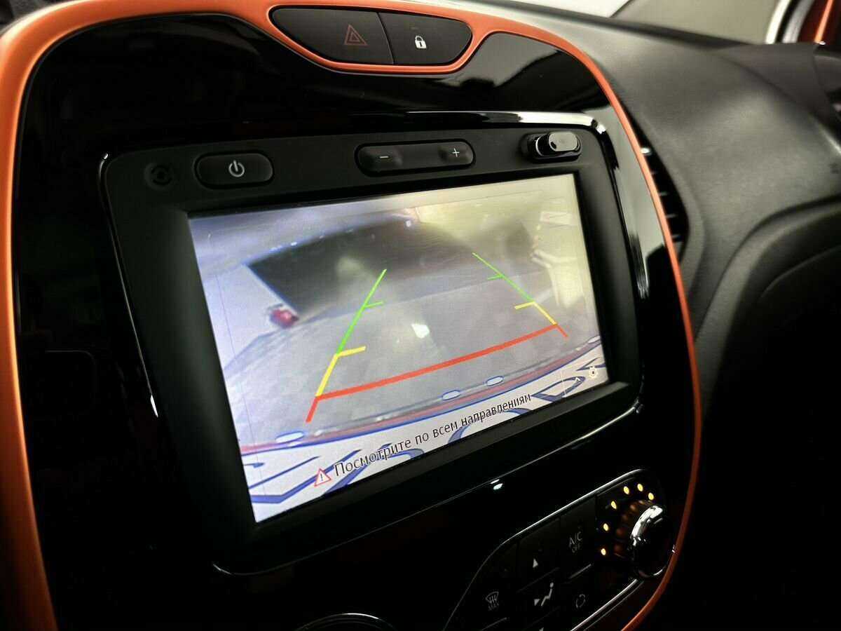 Б/У Рено Каптюр 2016 года. Фото: #13