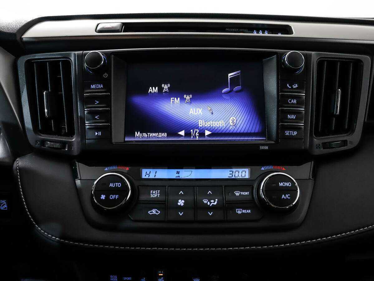 Б/У Тойота Рав4 2016 года. Фото: #11