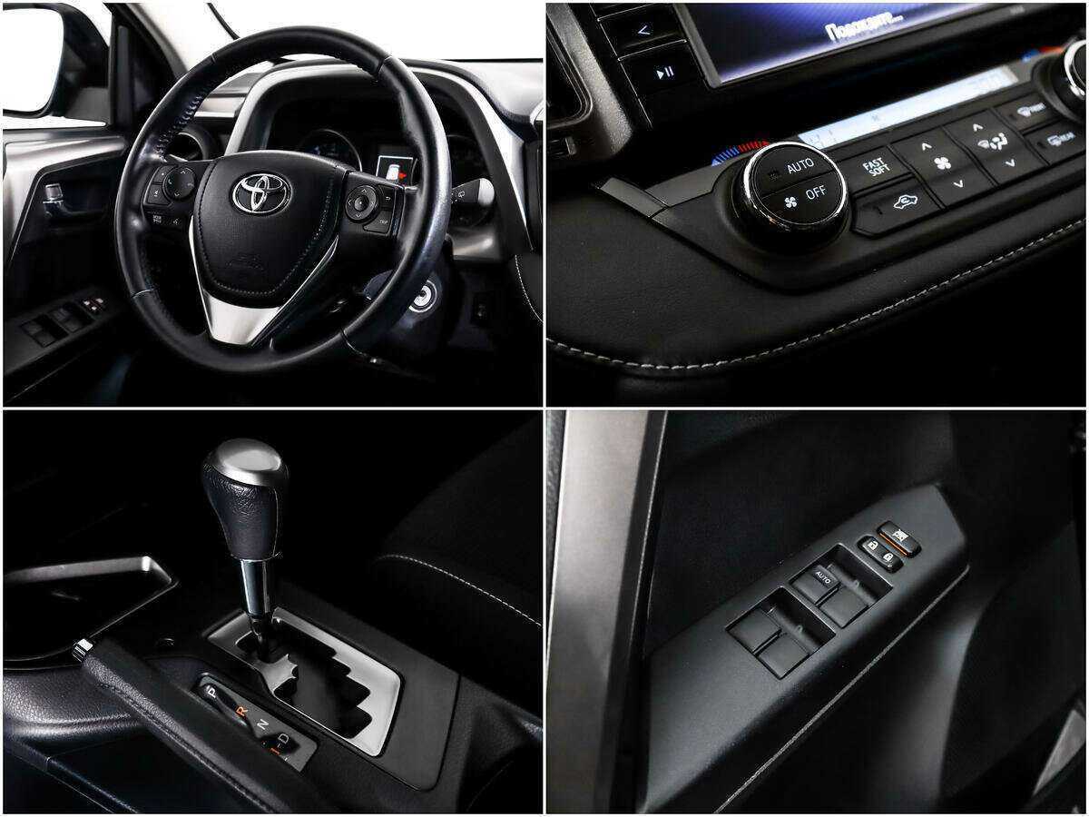 Б/У Тойота Рав4 2016 года. Фото: #12