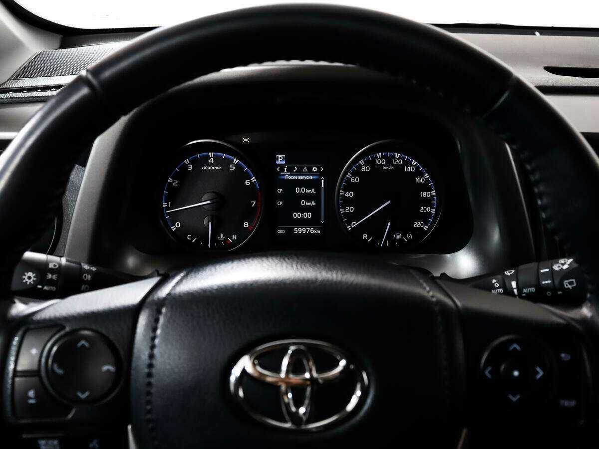 Б/У Тойота Рав4 2016 года. Фото: #14