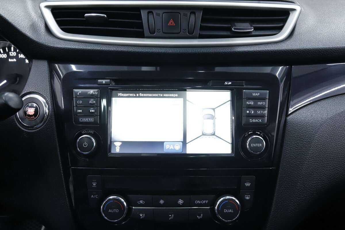 Б/У Ниссан Кашкай 2014 года. Фото: #15