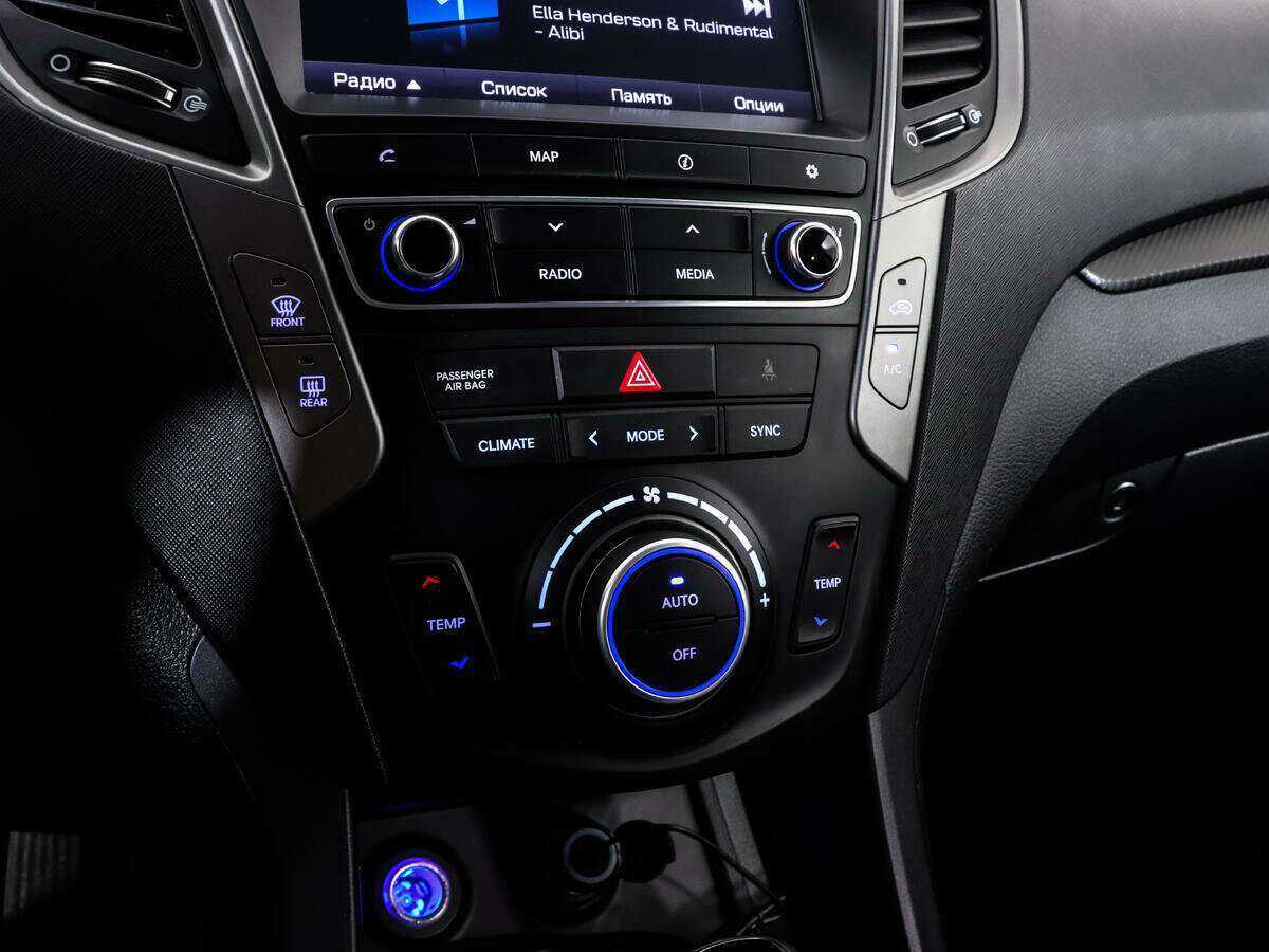 Б/У Хендай Санта Фе 2018 года. Фото: #14