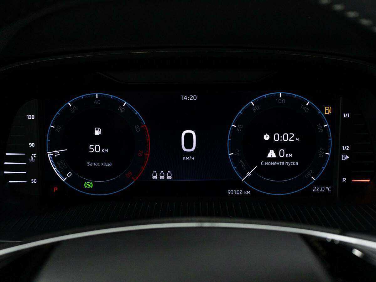 Б/У Шкода Октавия 2020 года. Фото: #11