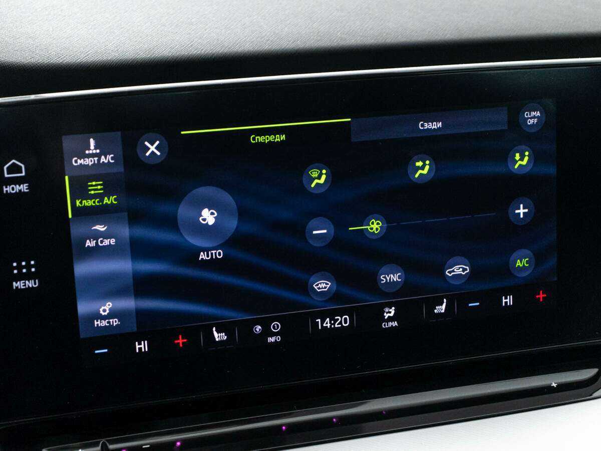 Б/У Шкода Октавия 2020 года. Фото: #16