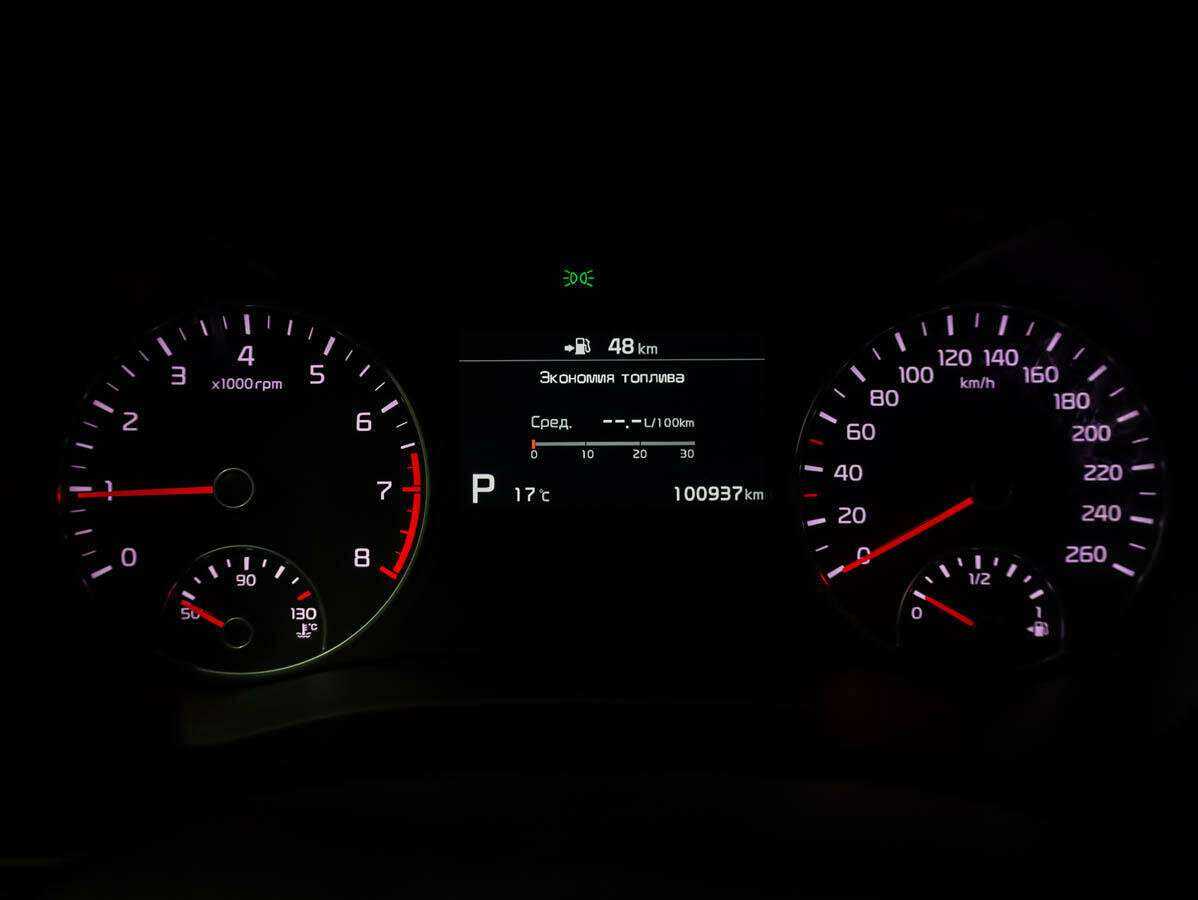 Б/У Киа Оптима 2019 года. Фото: #20