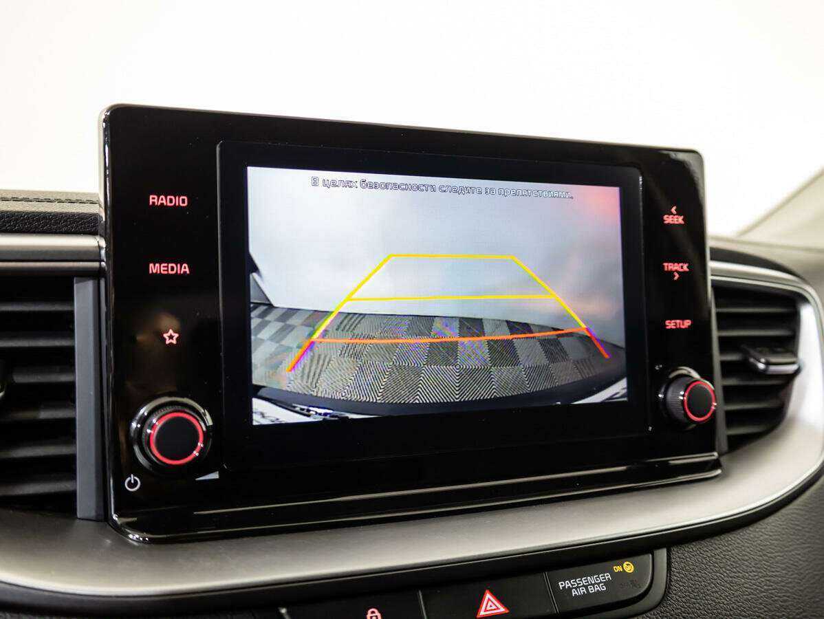 Б/У Киа Сид 2020 года. Фото: #12