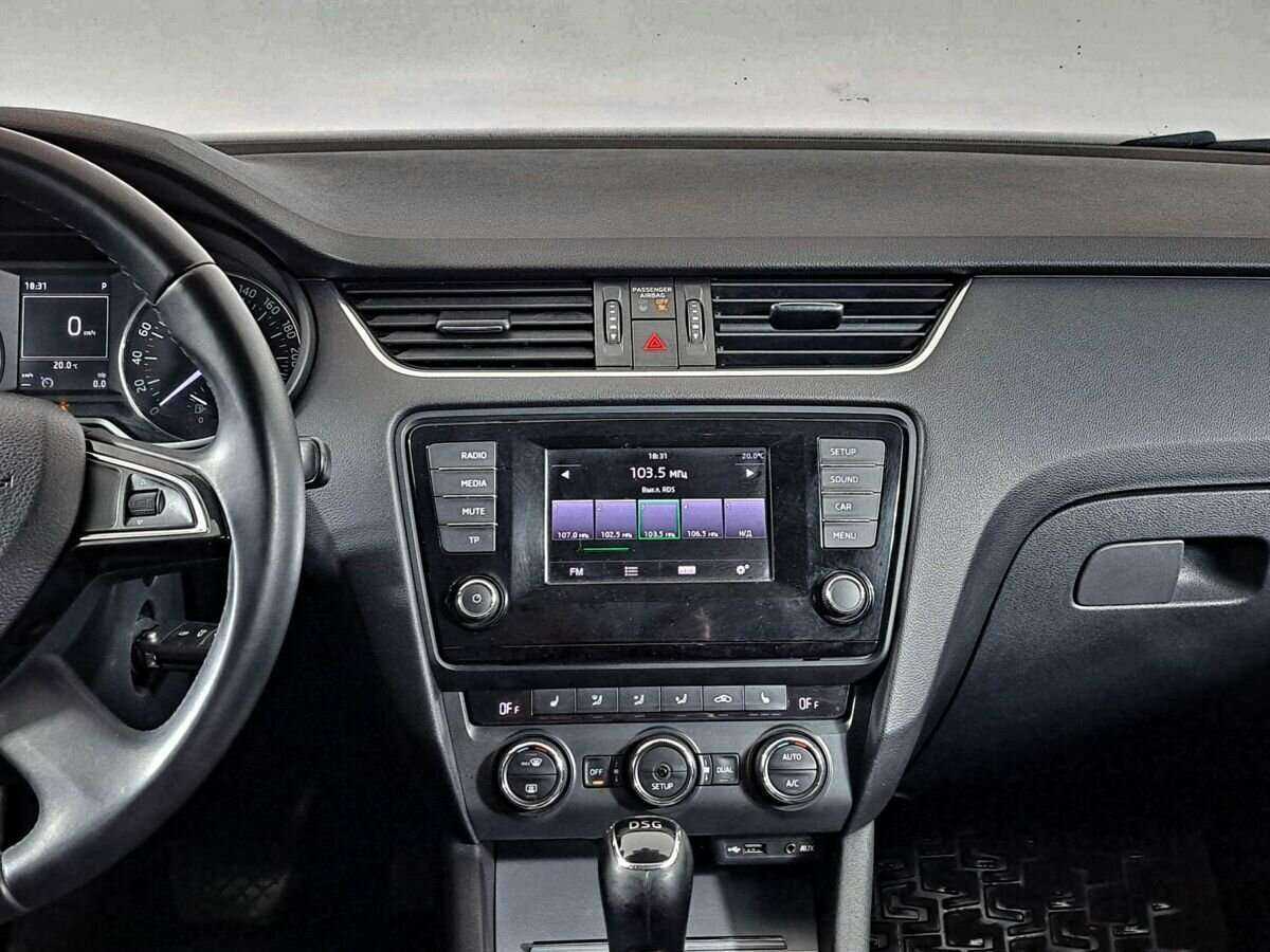 Б/У Шкода Октавия 2014 года. Фото: #12