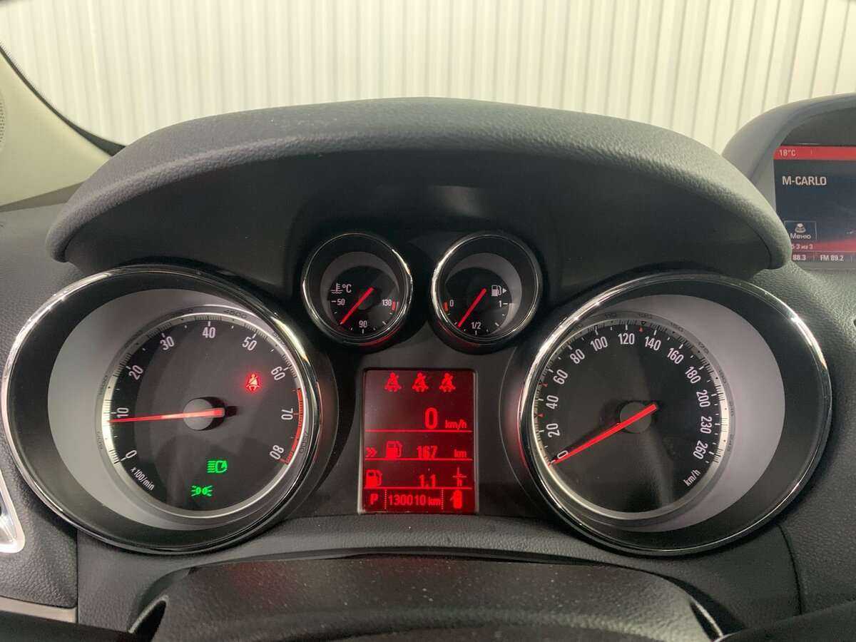 Б/У Опель Мокка 2014 года. Фото: #11