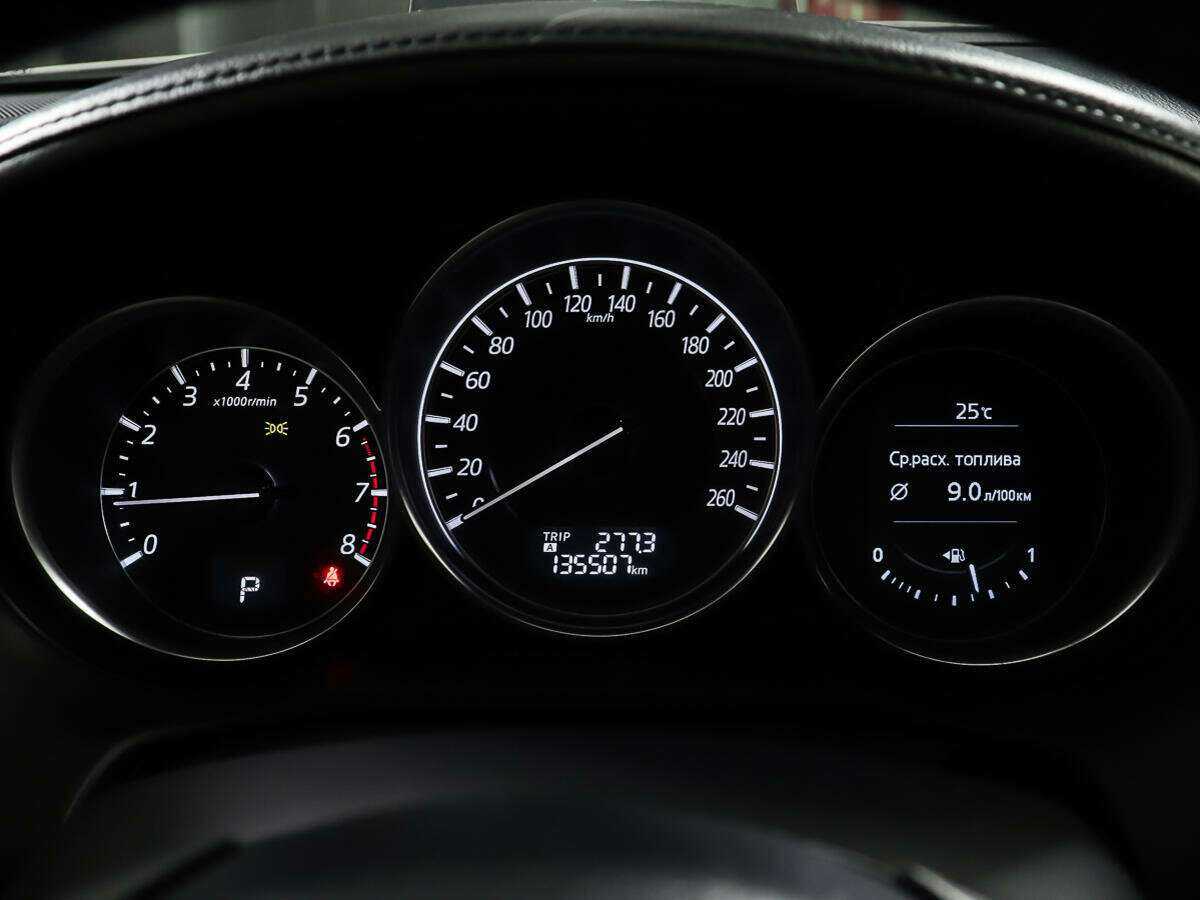 Б/У Мазда 6 2016 года. Фото: #12