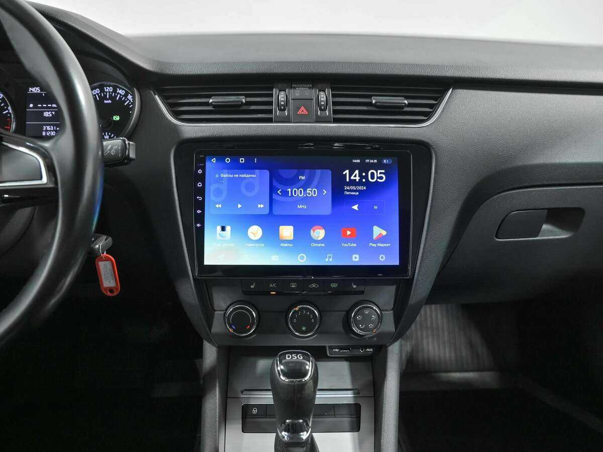 Б/У Шкода Октавия 2017 года. Фото: #8