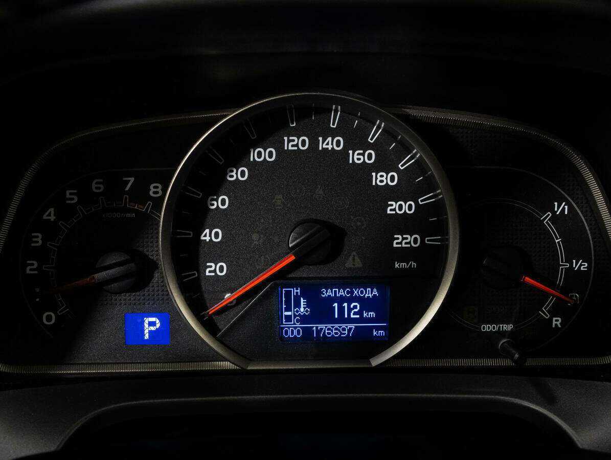 Б/У Тойота Рав4 2014 года. Фото: #14