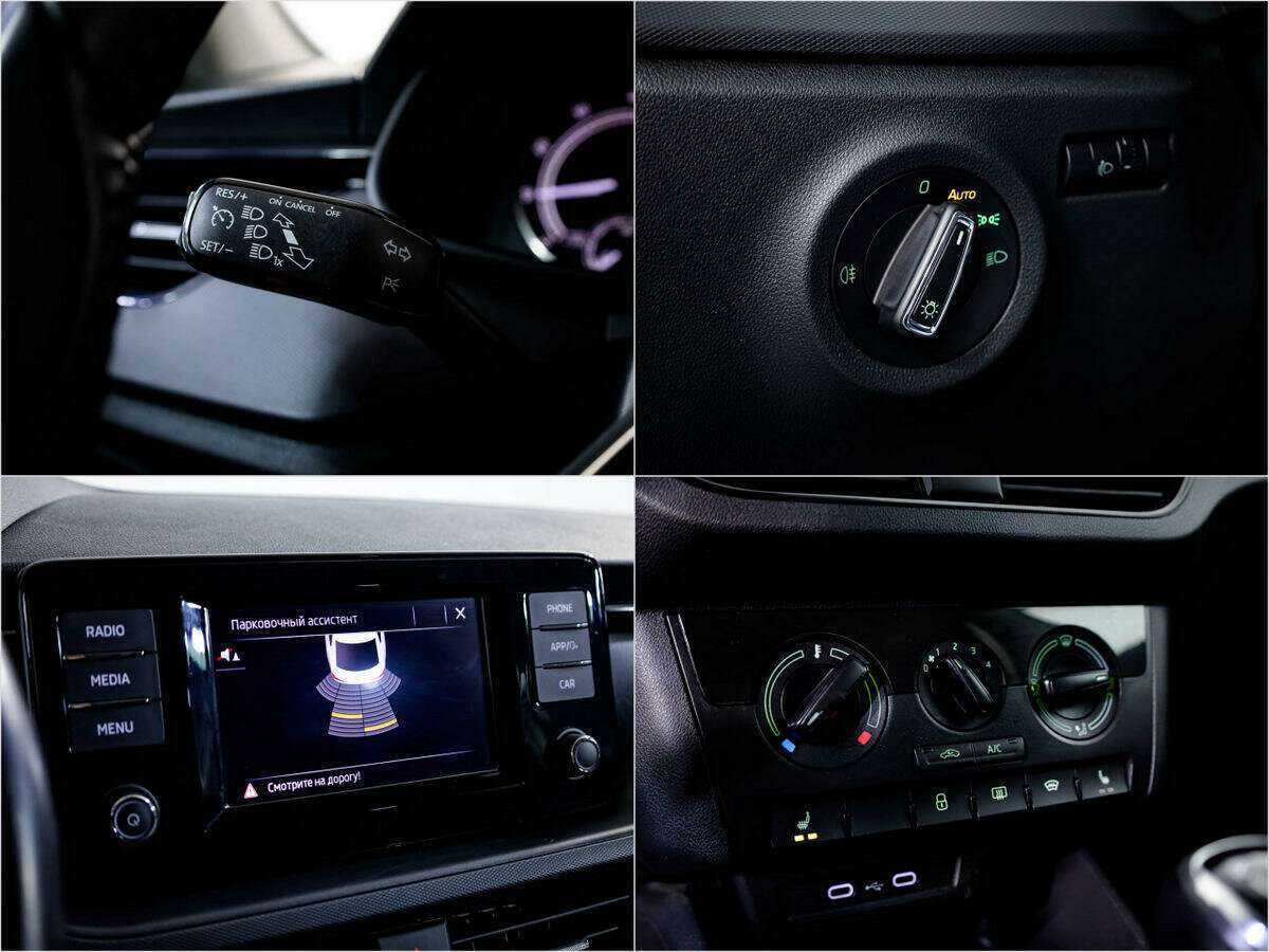 Б/У Шкода Рапид 2021 года. Фото: #14