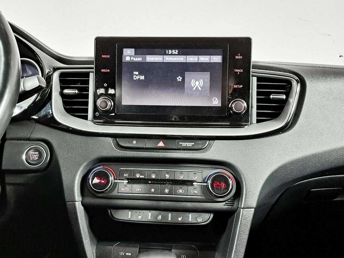 Б/У Киа Сид 2021 года. Фото: #10