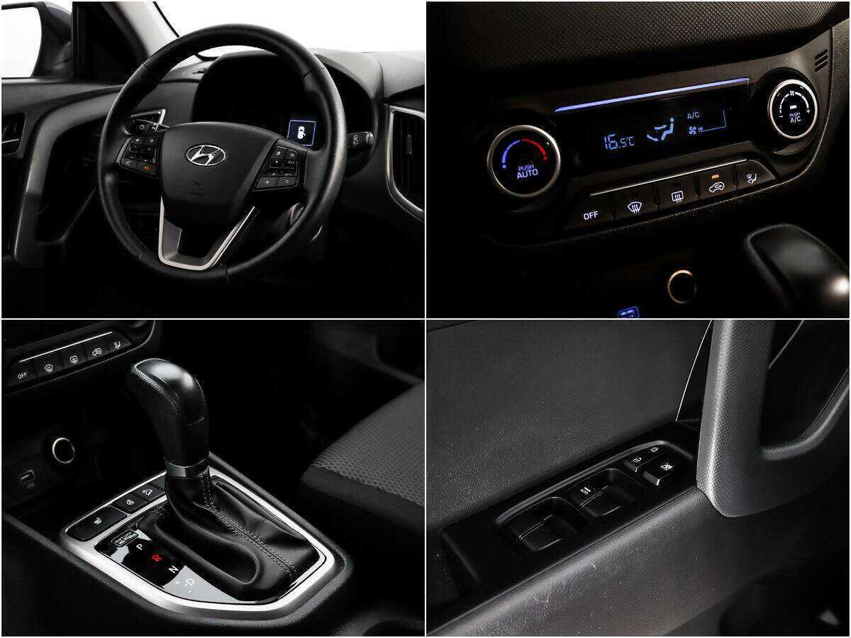 Б/У Хендай Крета 2020 года. Фото: #12