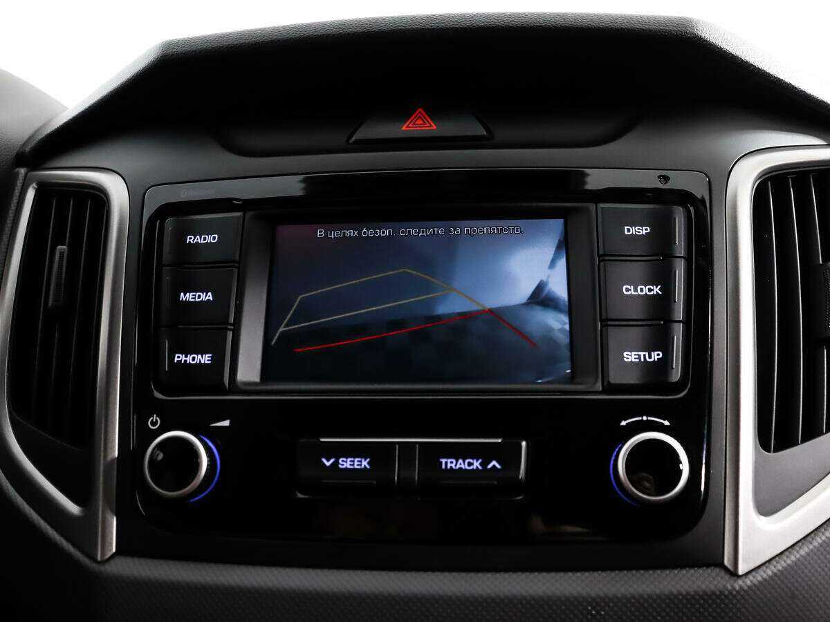 Б/У Хендай Крета 2020 года. Фото: #13