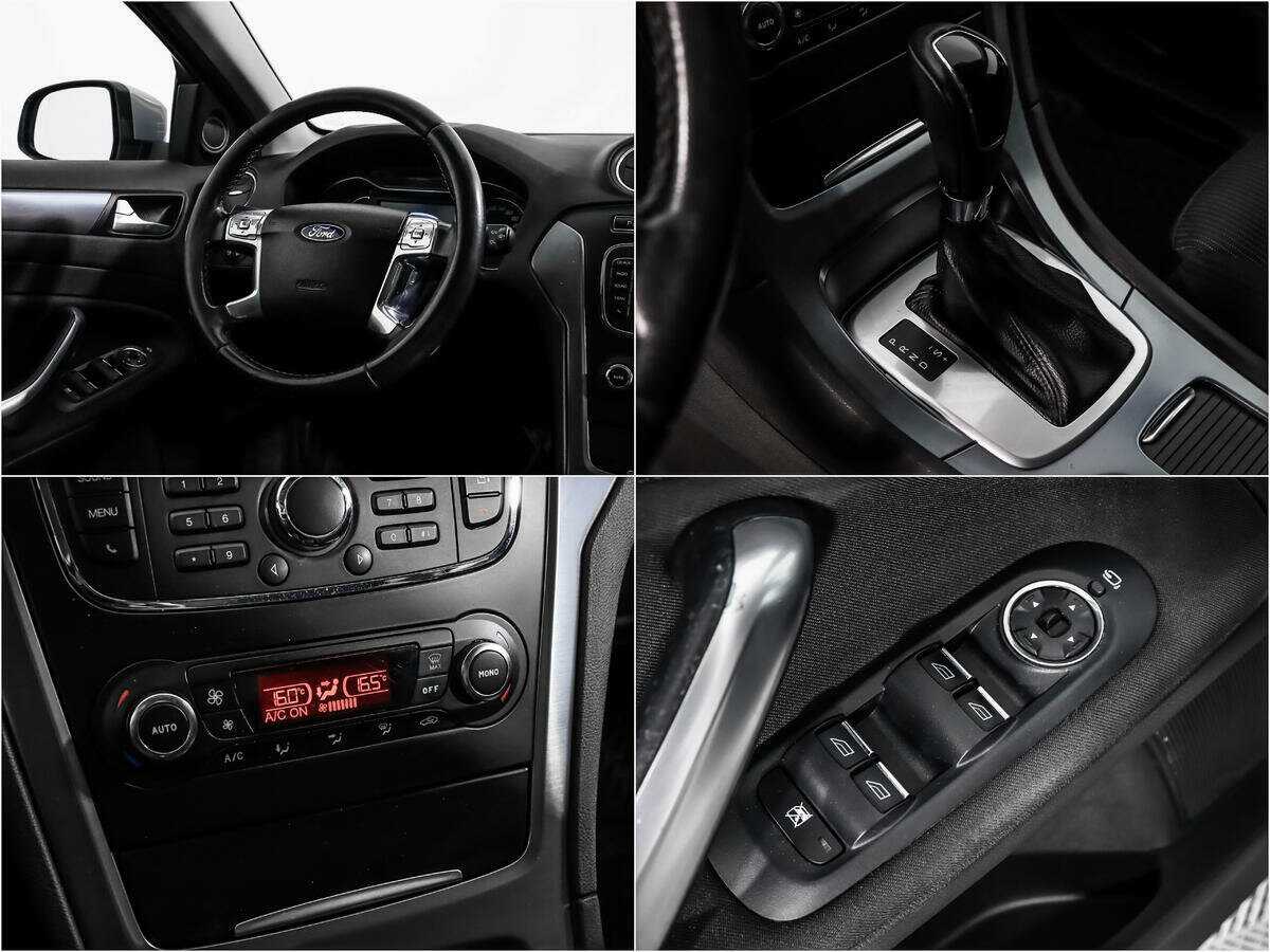 Б/У Форд Мондео 2012 года. Фото: #14