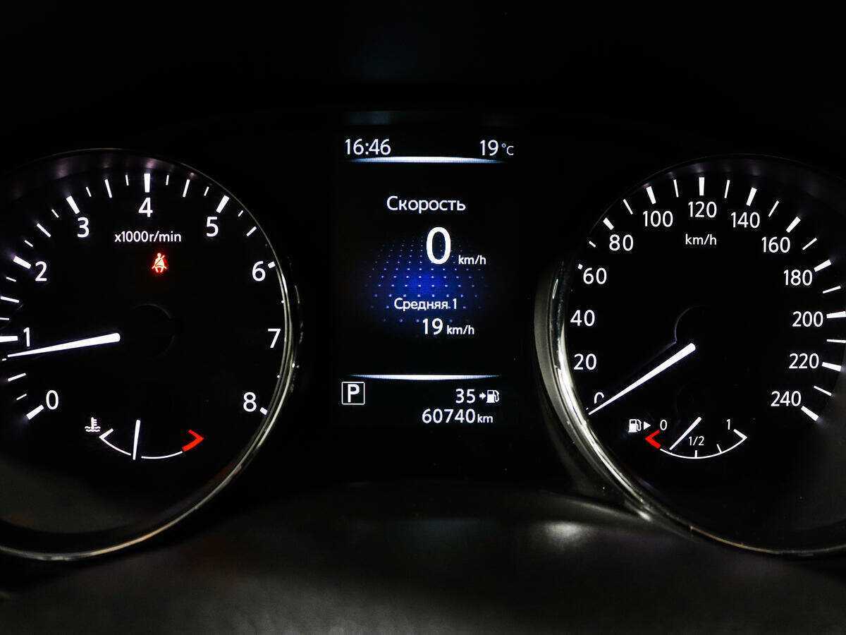 Б/У Ниссан Кашкай 2016 года. Фото: #10