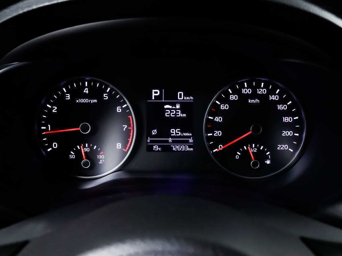 Б/У Киа Рио 2018 года. Фото: #9