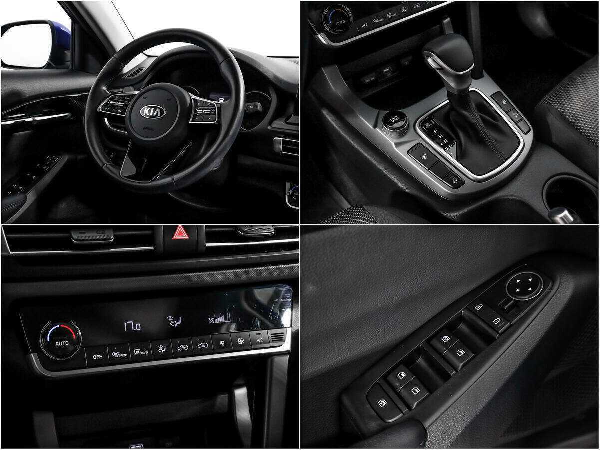 Б/У Киа Сельтос 2021 года. Фото: #13