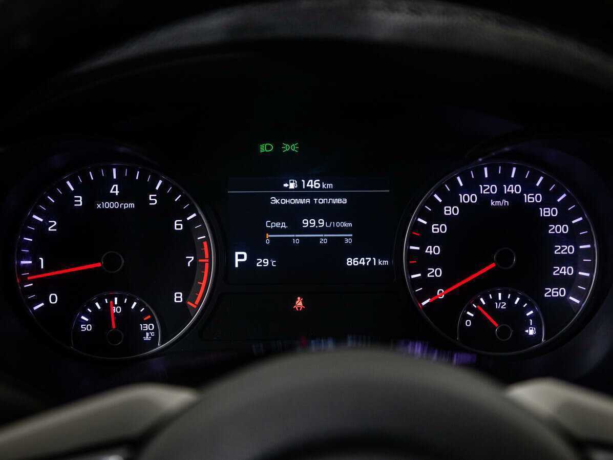 Б/У Киа Оптима 2019 года. Фото: #11