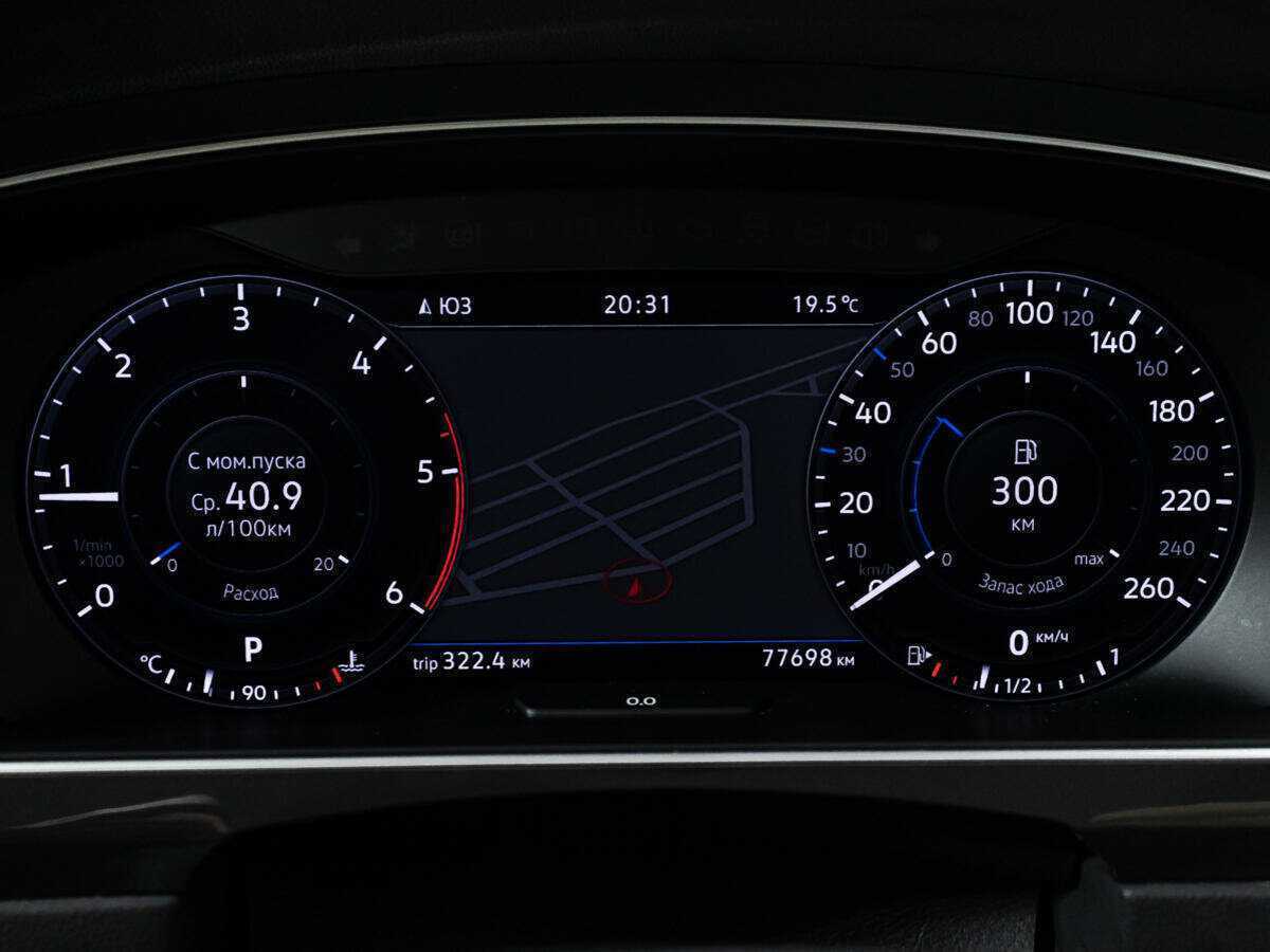 Б/У Фольксваген Тигуан 2017 года. Фото: #10