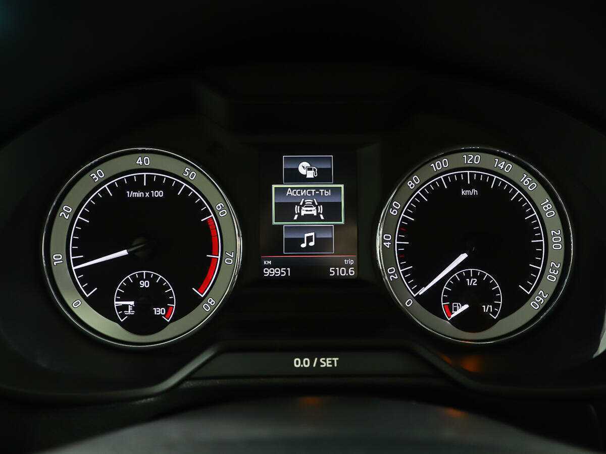 Б/У Шкода Октавия 2018 года. Фото: #15