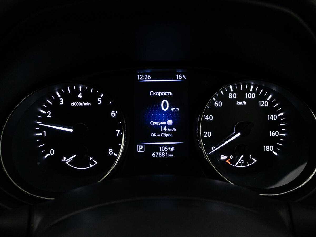 Б/У Ниссан Икс-Трейл 2018 года. Фото: #11