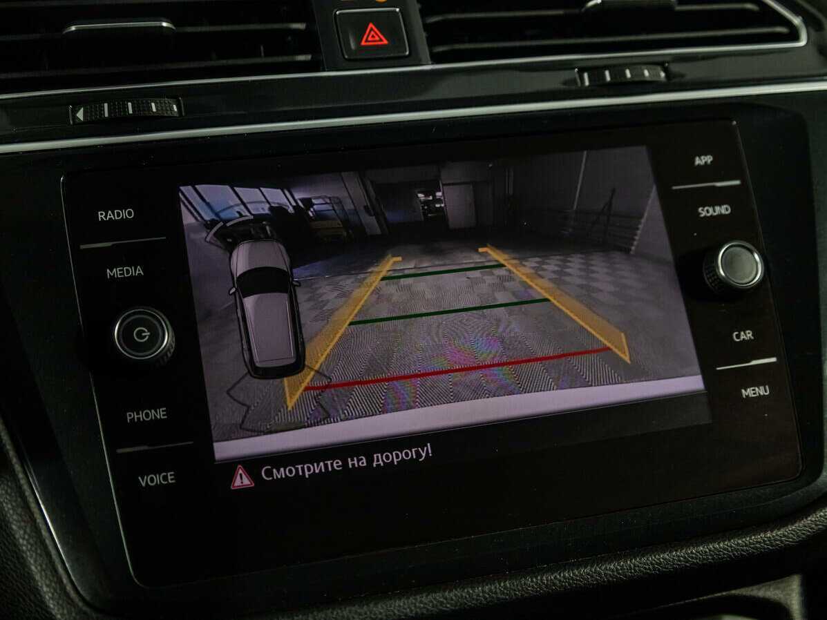 Б/У Фольксваген Тигуан 2018 года. Фото: #19