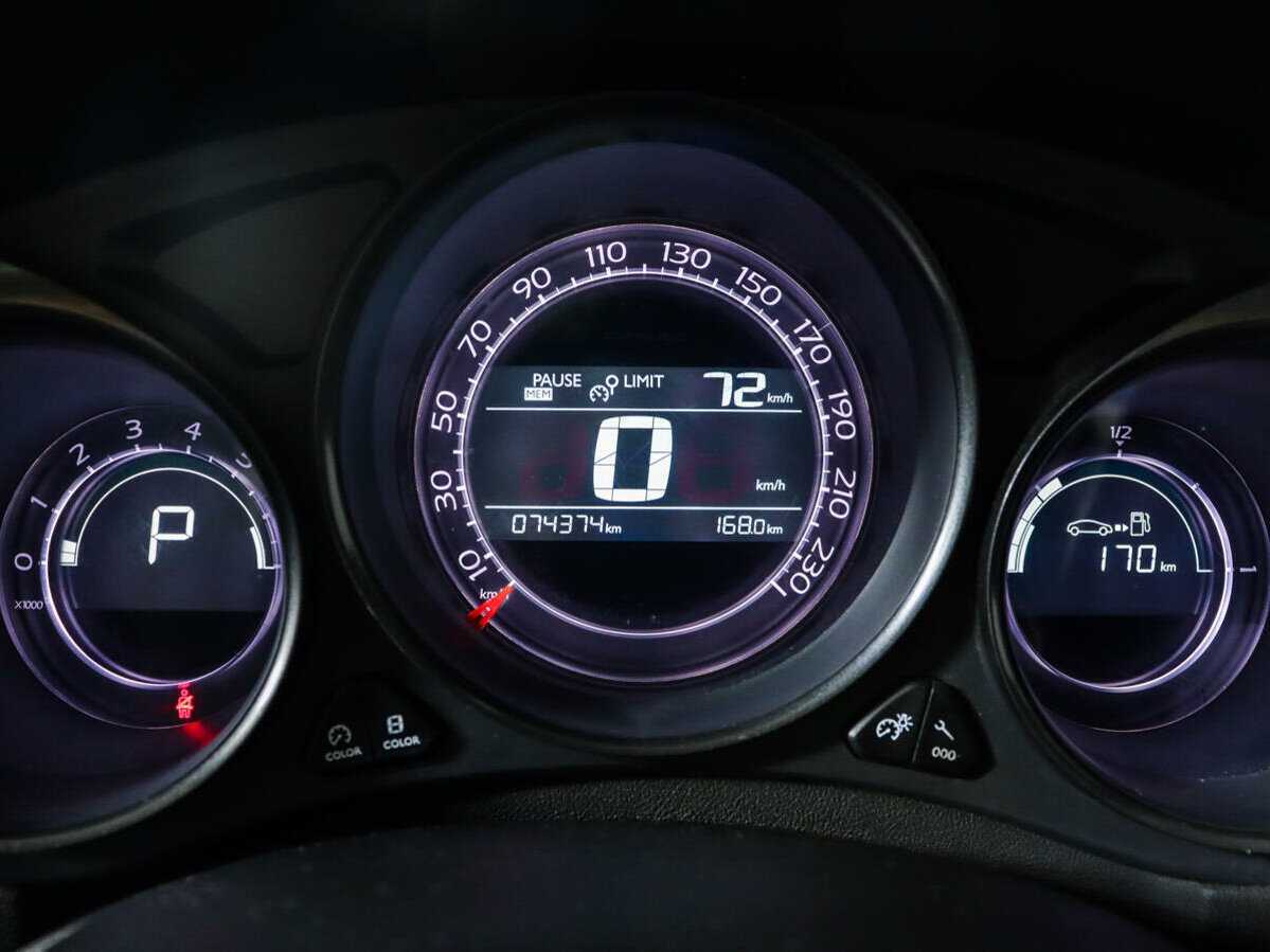 Б/У Ситроен Ц4 2012 года. Фото: #8