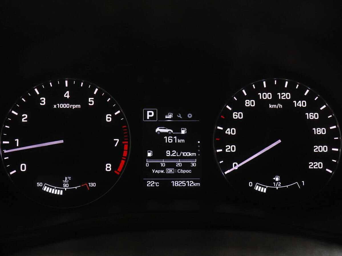 Б/У Хендай Крета 2016 года. Фото: #10