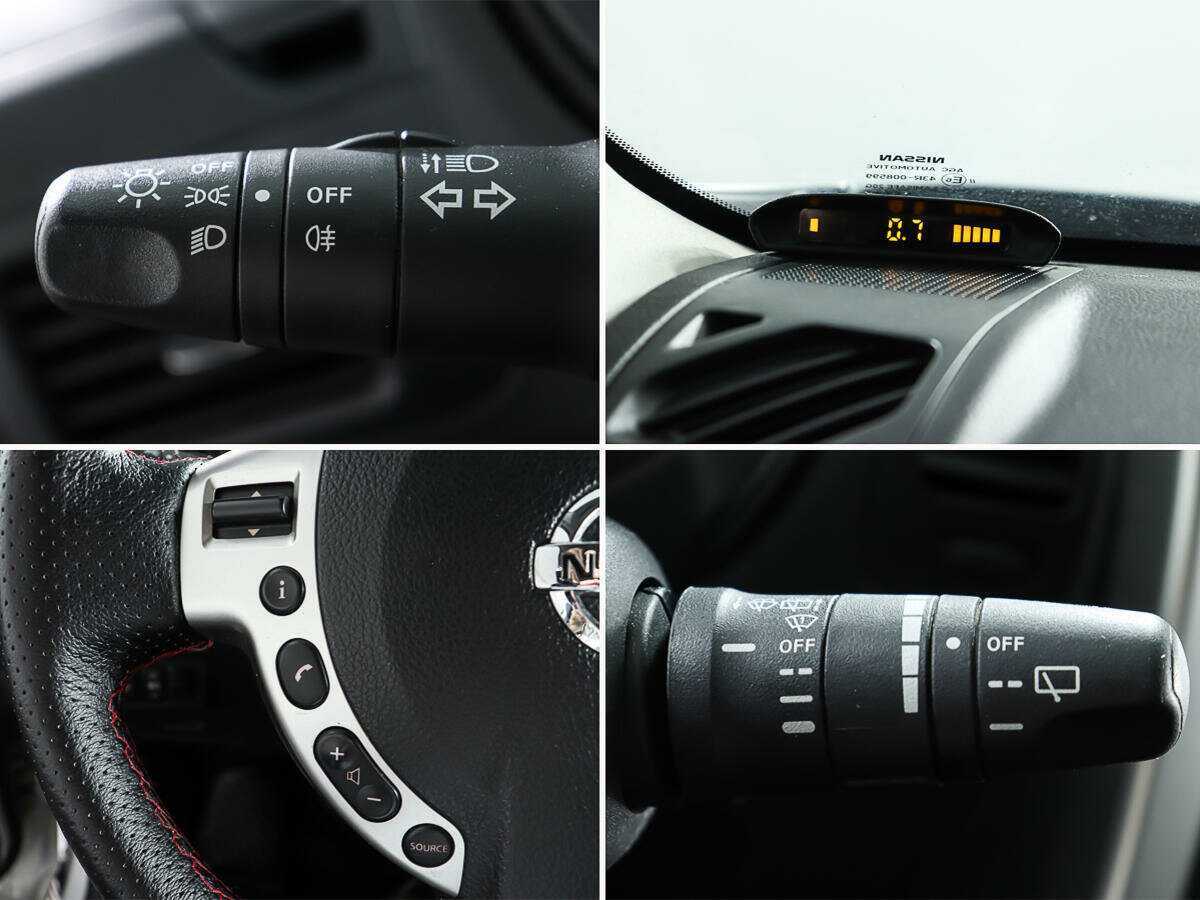 Б/У Ниссан Икс-Трейл 2013 года. Фото: #19