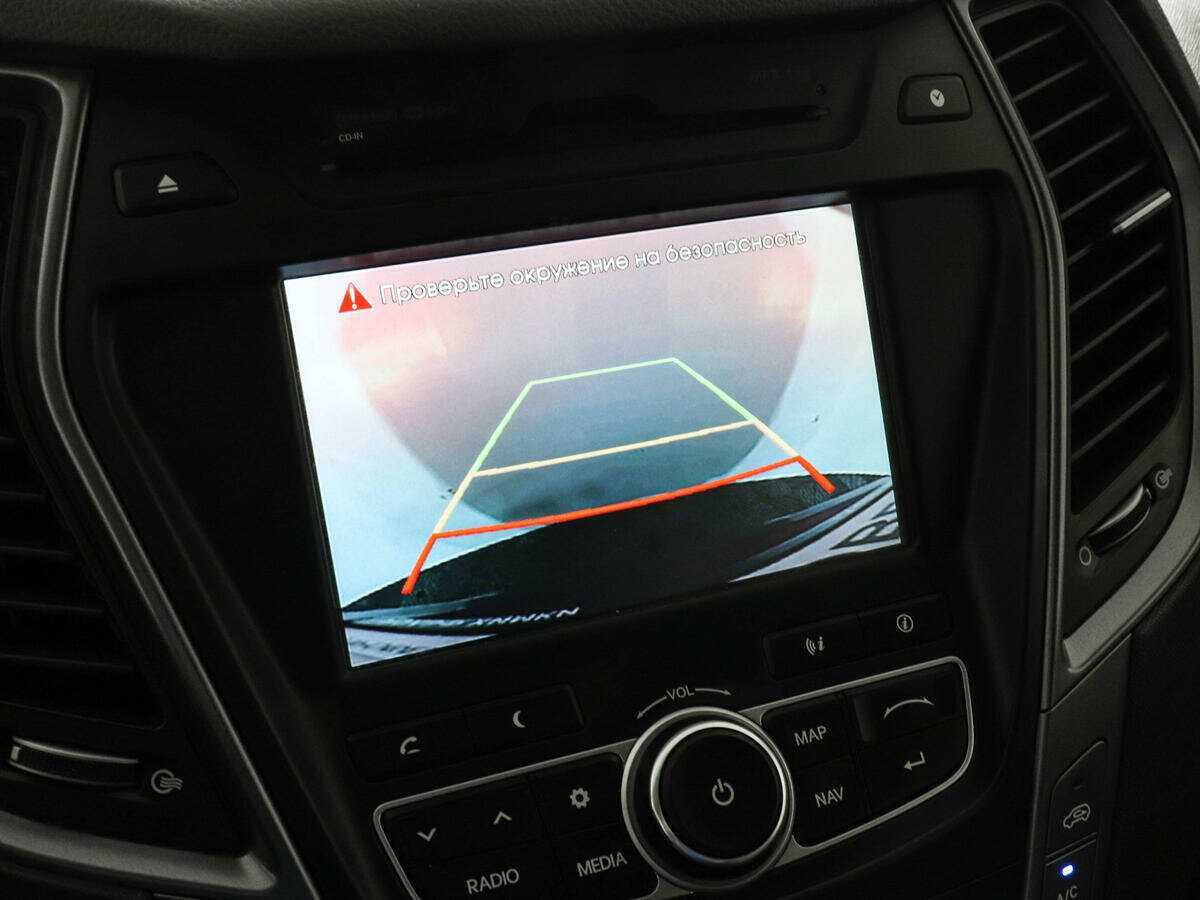 Б/У Хендай Санта Фе 2015 года. Фото: #12