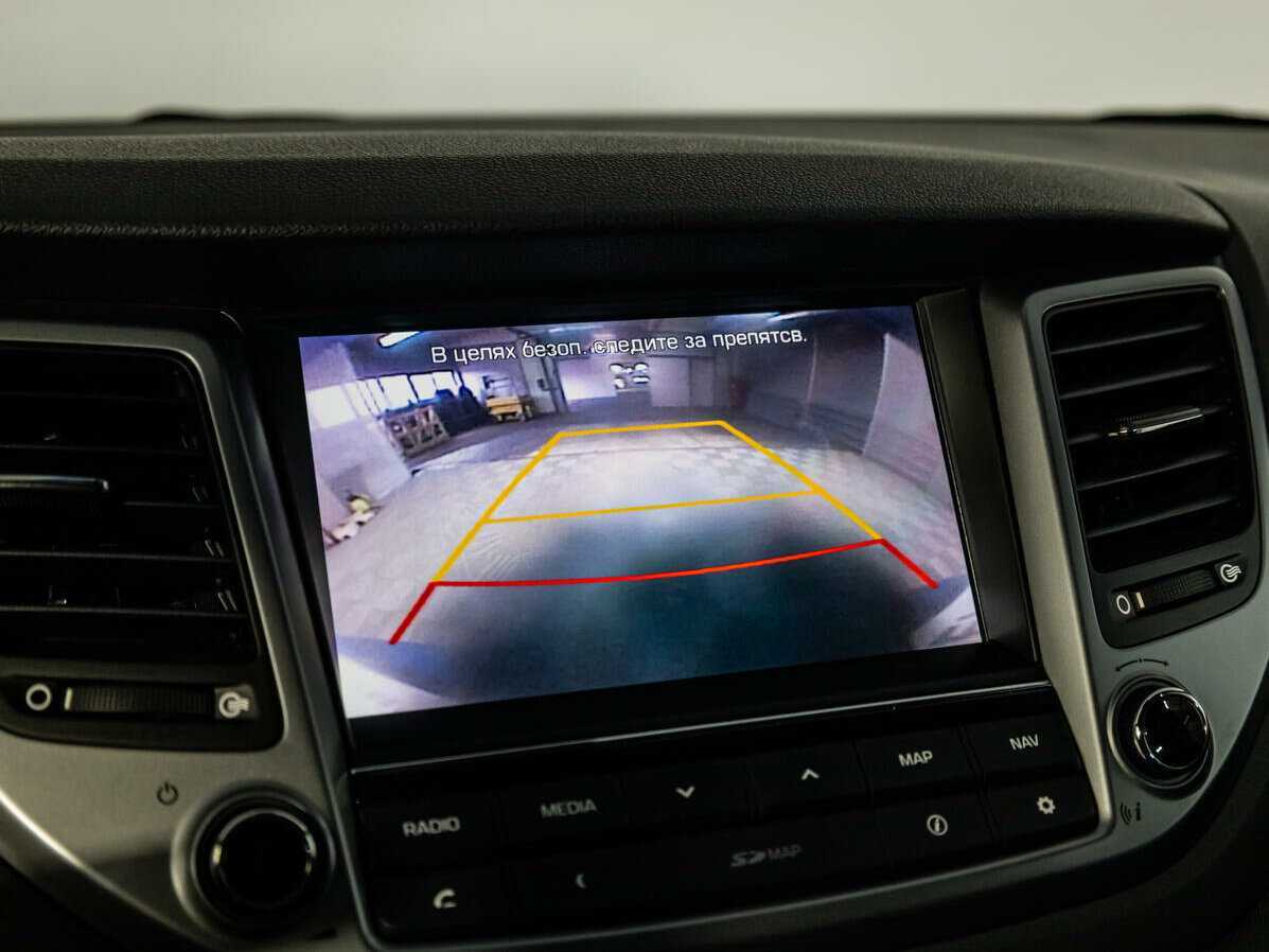 Б/У Хендай Туксон 2016 года. Фото: #16