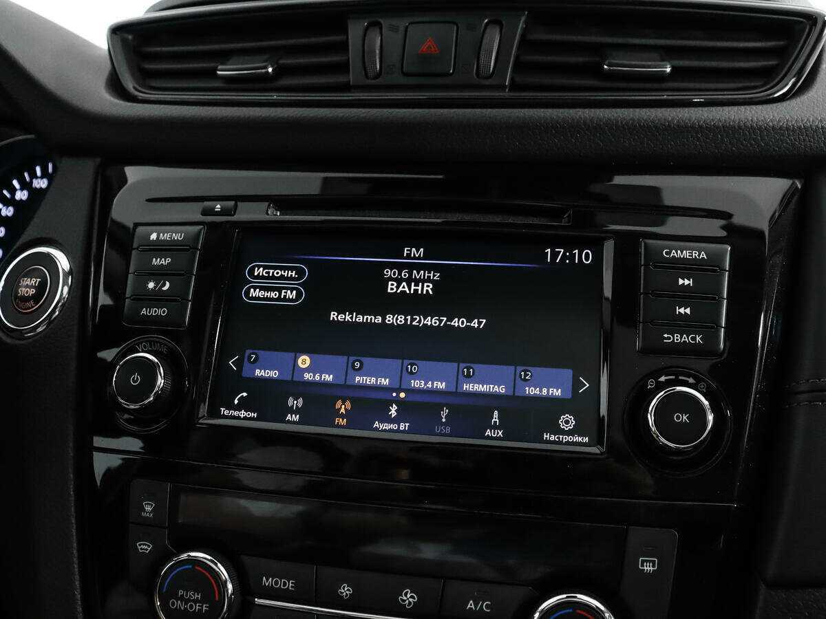 Б/У Ниссан Кашкай 2022 года. Фото: #16