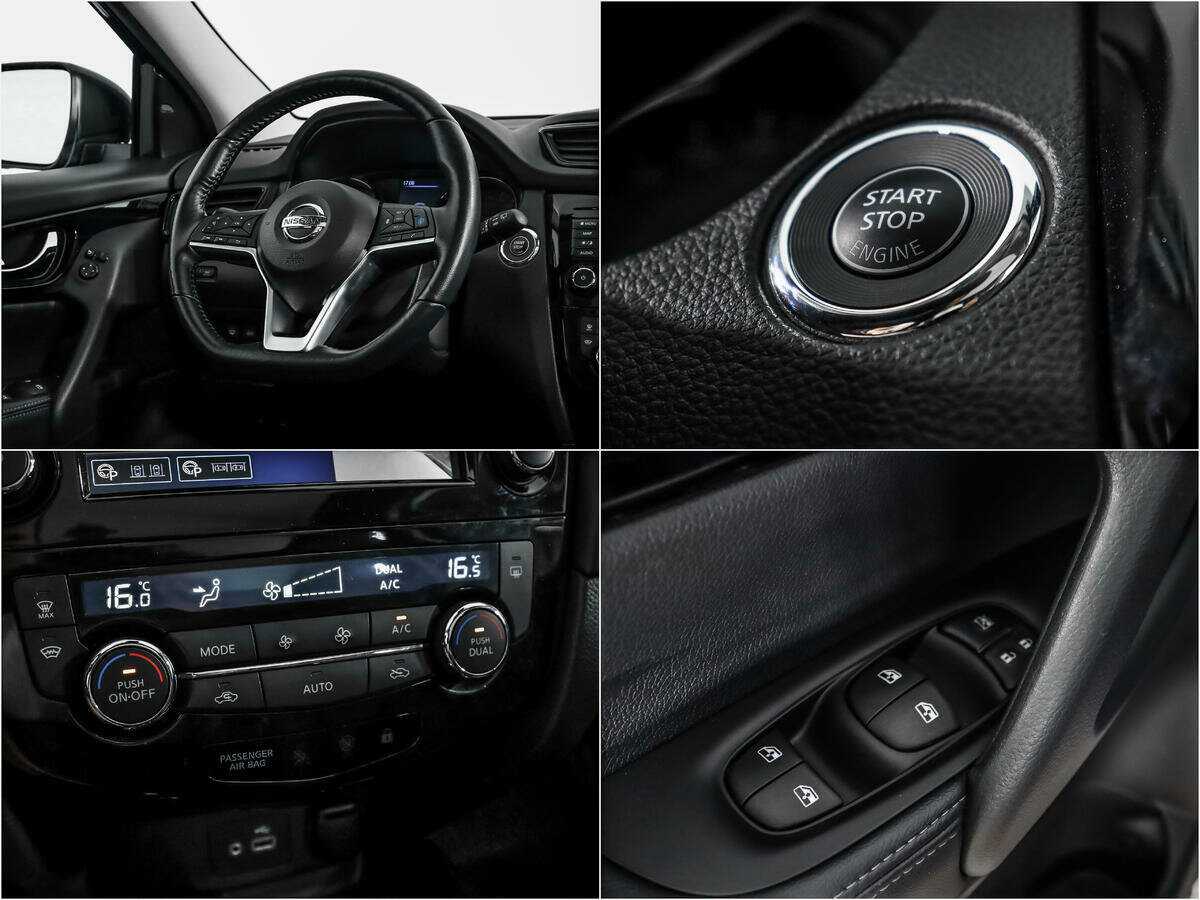 Б/У Ниссан Кашкай 2022 года. Фото: #17